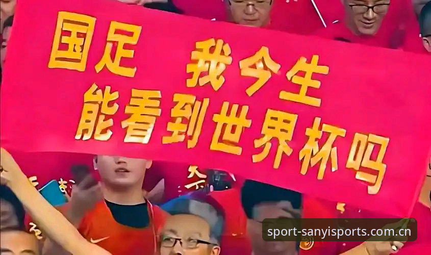 揭秘2030世界杯扩军66队背后的真相：中国男足的绝佳机会，你绝对不知道的事