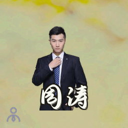 周涛